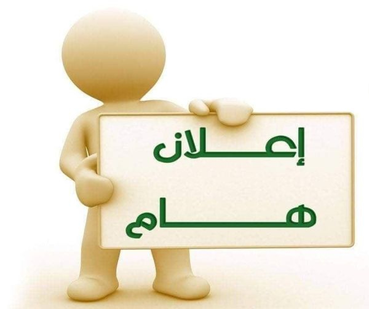 خطوتك الأولى لدخول عالم ريادة الأعمال