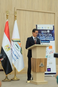 رئيس جامعة بنها يشهد ختام فعاليات البطولة الثانية للروبوتات ويكرم الفائزين