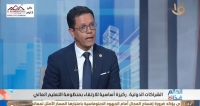 د. ناصر الجيزاوي يستعرض التعاون بين جامعة بنها والجامعات الصينية وخاصة جامعة ووهان