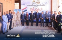في ذكرى نصر أكتوبر الـ52.. جامعة بنها توثق بطولات الماضي وتغرس الوعي في أجيال المستقبل