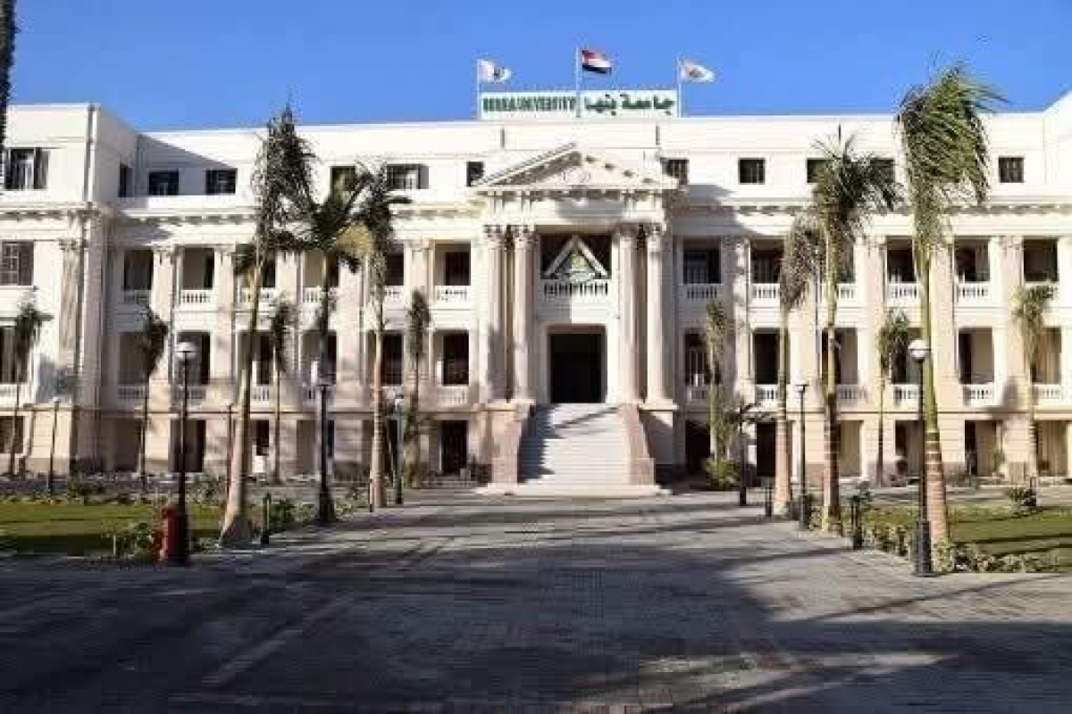جامعة بنها تطلق استبيانًا للمشاركة بالرأي في إعداد مدونة الميثاق الأخلاقي للتواصل عبر وسائل التواصل الاجتماعي