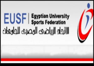مسابقة لتصميم شعار وتميمة لإسبوع شباب الجامعات المصرية العاشر