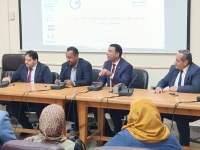 ورشة عمل بعنوان: &quot;التعريف بإجراءات تسجيل براءات الاختراع ونماذج المنفعة&quot;