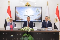 جامعة بنها تنظم جلسة حوارية لطرح رؤى وحلول علمية حول "الأمن الغذائي والمائي"   -"الجيزاوي" : توظيف خبرات الجامعة العلمية والبحثية في دعم مشروعات الدولة وتعزيز مسيرة التنمية المستدامة