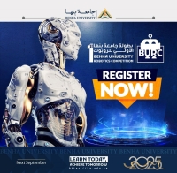 بطولة جامعة بنها الأولى للروبوتات