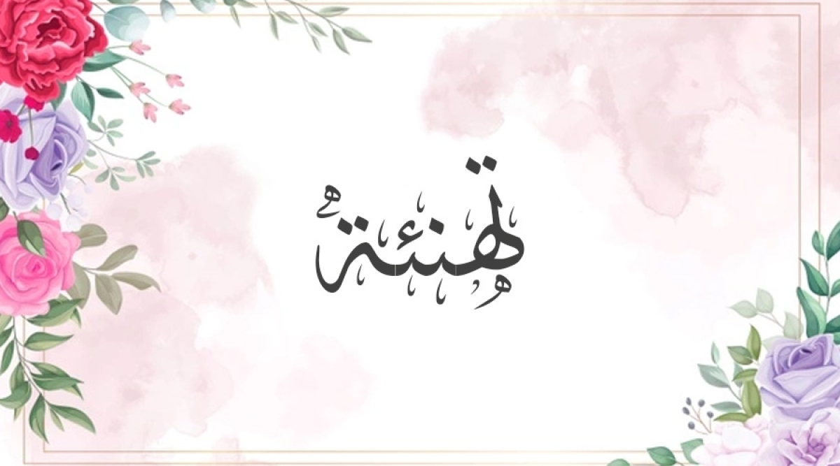 الطالبة نورهان ياسر تحصد لقب الجوالة المثالية بجامعة بنها